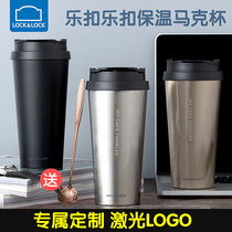  Lock lock lock thermos cup Men and women stainless steel coffee cup Student large capacity portable creative car teacup Water cup