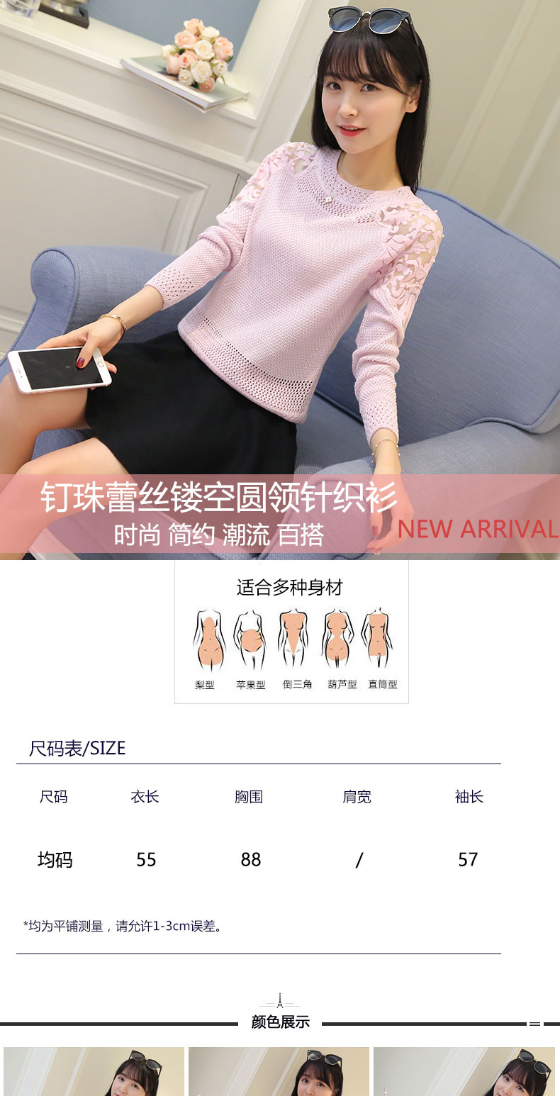 Cardigan ROCALAUCA     - Ref 3228706 Image 7