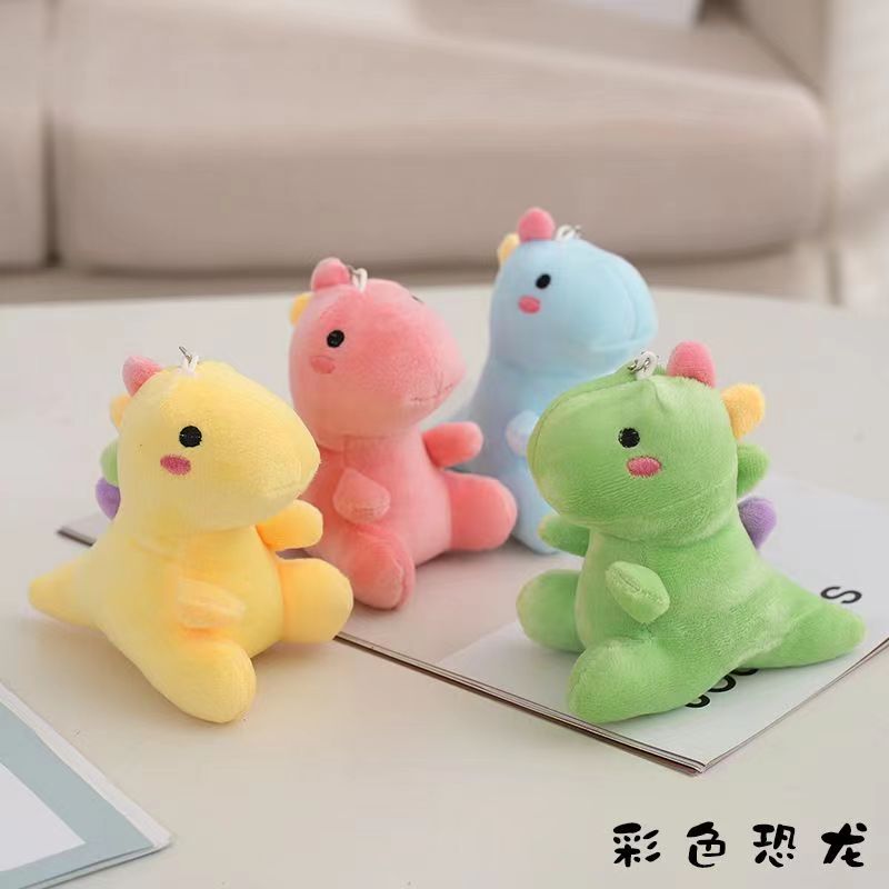 Cute Cartoon Little Dinosaur Plush Toy, Adorable Keychain for Men and Women, Car Keychain, Backpack Pendant, Doll Hanging Chain Cute Cartoon Little Dinosaur Plush Toy, Adorable Keychain for Men and Women, Car Keychain, Backpack Pendant, Doll Hanging Chain