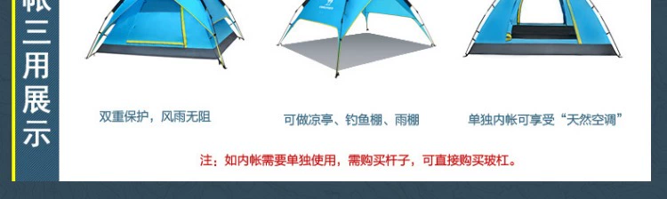 Lạc đà ngoài trời lều tự động Đôi 3-4 người gia đình cắm trại thiết bị cắm trại ngoài trời đôi bãi mưa - Lều / mái hiên / phụ kiện lều