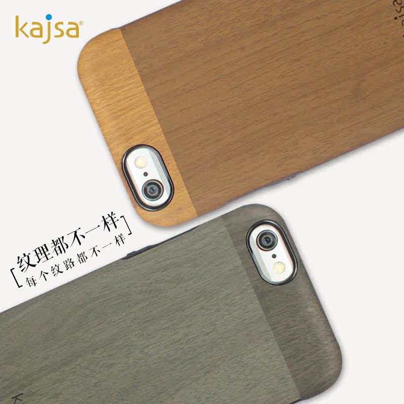 kajsa Outdoor Collection Wood Pattern 3 Tone PU Leather Hard Case Cover for Apple iPhone 6S Plus/6 Plus & iPhone 6S/6
