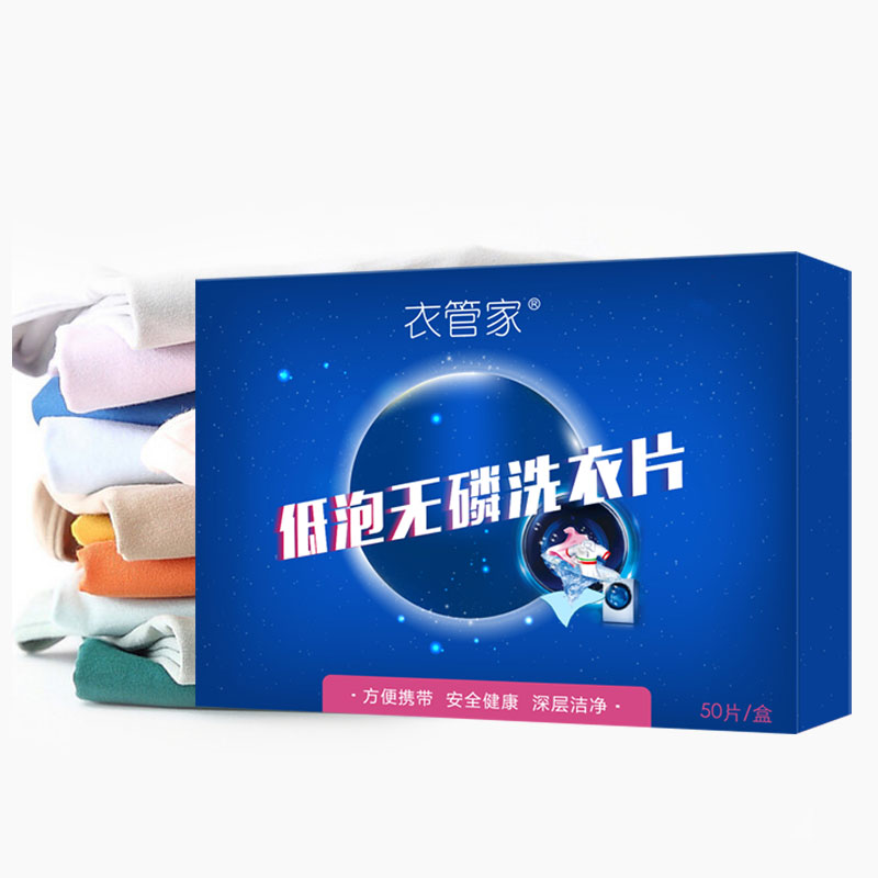 粉丝福利购优惠券10元