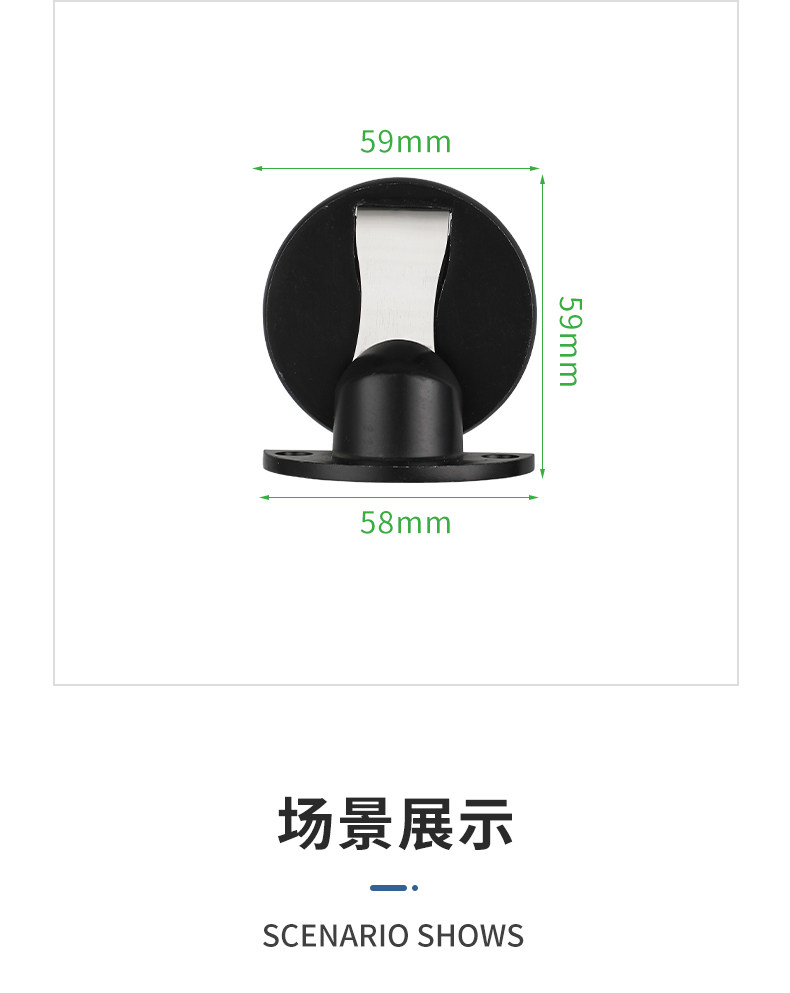 门吸 免打孔不锈钢吸器门吸地吸墙吸卫生间门碰门阻强磁防撞门挡-阿里巴巴