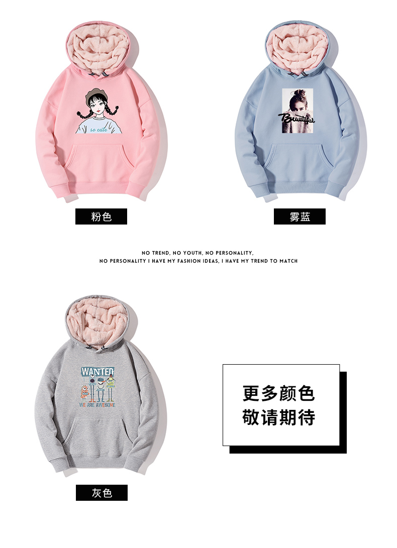 Sweatshirt femme en Coton - Ref 3217405 Image 19
