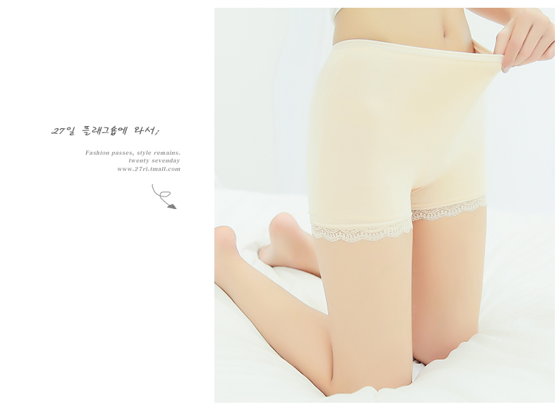 body amincissant sexy en viscose - Ref 675344 Image 25