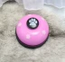 Mèo huấn luyện chó dấu chân thú cưng chuông chuông Teddy dog ​​chuông chuông gọi bữa ăn chuông chó thông minh đồ chơi chuông đồ chơi cho chó con Mèo / Chó Đồ chơi