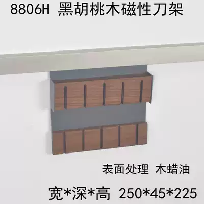 iArena non-perforated kitchen hanger wall hanging storage storage seasoning rack pot cap holder knife holder Keith Baoma same model