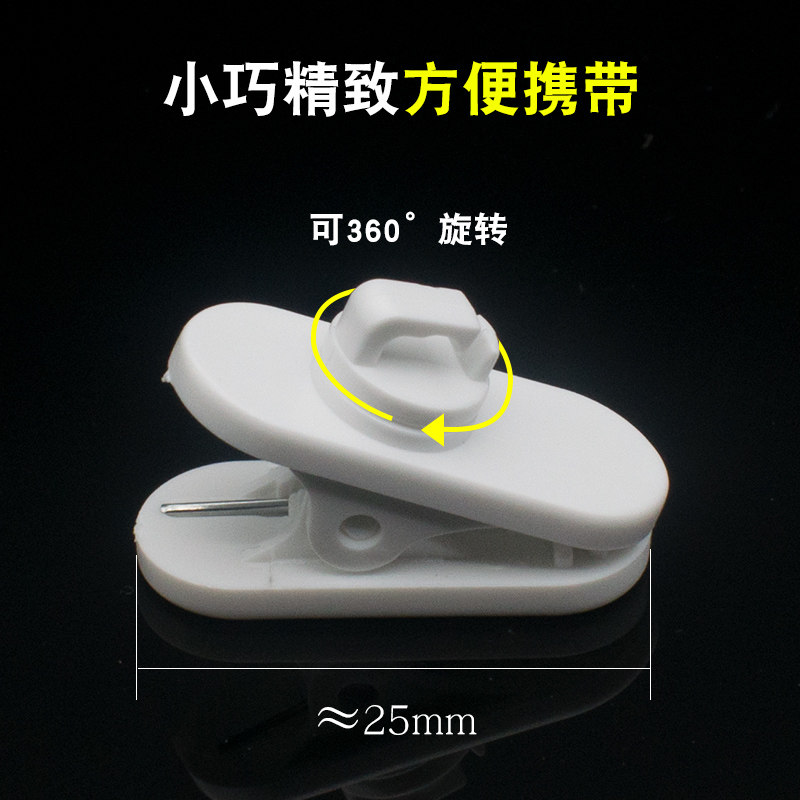 Bluetooth Earphone Cable Clip, Rotatable Earphone Cable Clip, Noodle Cable Collar Clip, Universal Cable Clip for Mobile Phone Earphones, Earbud Cable Clip, Round Cable 360-Degree Collar Length Adjustment and Cable Management