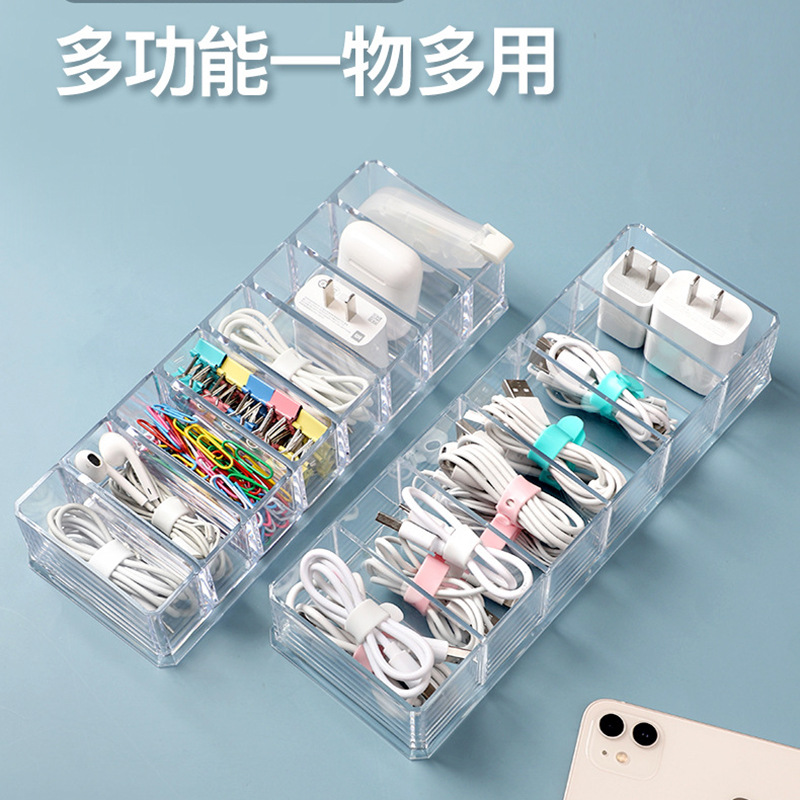 Suitable for data line storage case mobile phone chargers charging wire finishing deviner ear machine wire power cord charging head compartment box with body disc U shield wire machine with cover subset rational wire box transparent