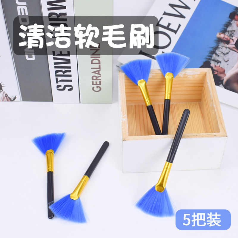 [5-Pack]Mechanical Keyboard Cleaning Brush, Laptop Soft Bristle Brush, Desktop Case Cleaning Gap Dust Removal Brush, Dslr Camera Cleaning Brush, Mobile Phone Screen Dust Cleaning Tool