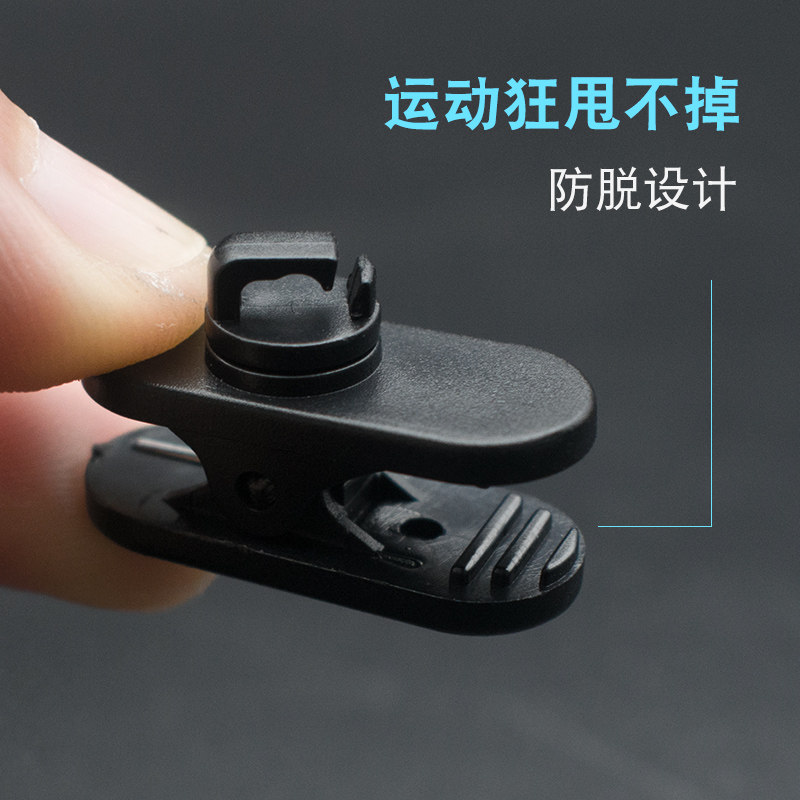 Bluetooth Earphone Cable Clip, Rotatable Earphone Cable Clip, Noodle Cable Collar Clip, Universal Cable Clip for Mobile Phone Earphones, Earbud Cable Clip, Round Cable 360-Degree Collar Length Adjustment and Cable Management