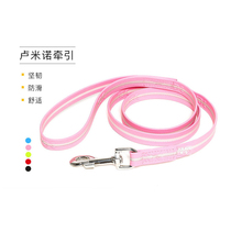 Julius K9 fluorescent rubber explosion-proof punch traction dog double-head traction rope European imported pet supplies