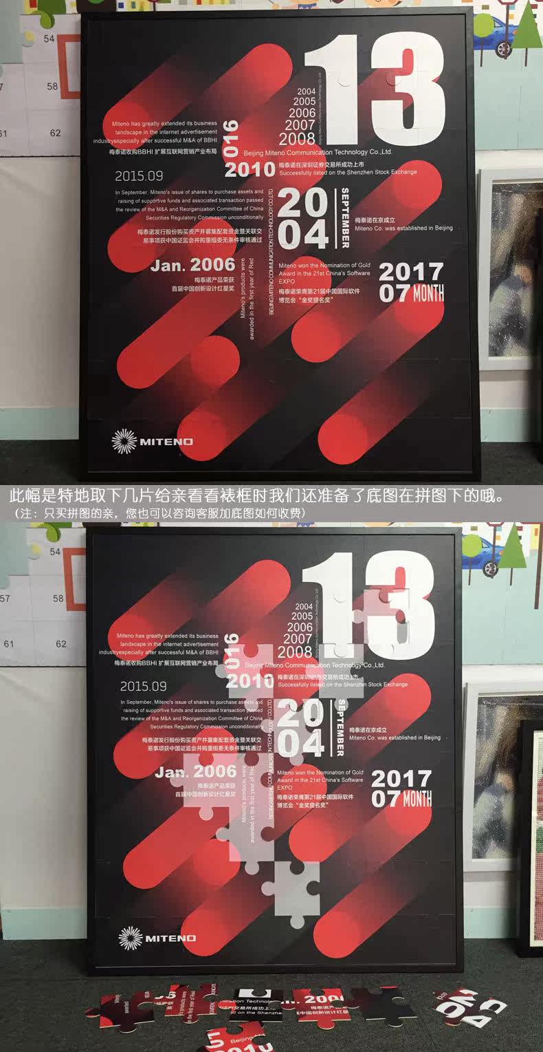 Case-1.jpg