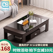 Small household Nordic coffee table simple modern tempered glass living room easy creative office living room Tea Table Table table