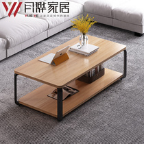 Coffee table simple modern living room small household storage small tea table steel wooden simple double rectangular creative tea table