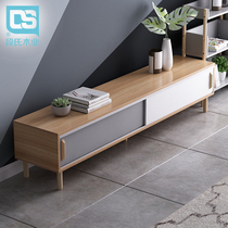 ins Nordic Wood TV cabinet coffee table set combination small apartment Japanese furniture simple modern living room cabinet