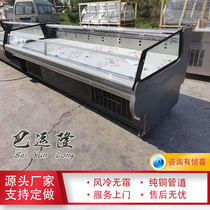 Air-cooled Fresh Meat Cabinet Cold Fresh Meat Display Cabinet Commercial Raw Pork Cooked Pork Cooked Food Refrigerated Cabinet Supermarket Cold Vegetable Preservation Cabinet Horizontal