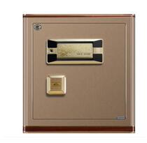 Gallop Golden Shark III Generation Safe Touch Fingerprint Flip Safe 50JZ3 Smart Voice with a discount