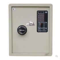 Fuchia safe AM43 upright (type N) home electronic password 3C certified burglar-proof safe