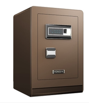 Yongfa safe Zhirui series anti-theft fingerprint password home safe 65BPM3C-09 all steel paint