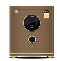 Chibo silver Shark 2 generation safe height 45-100 household fingerprint password all steel 3C authentication anti-theft safe