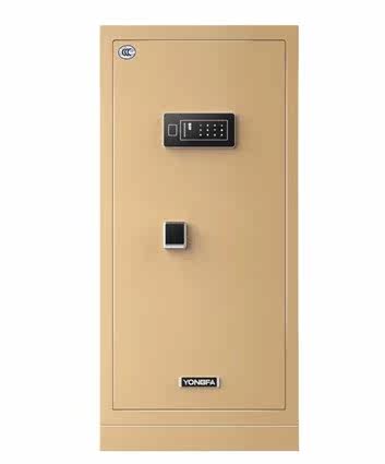 Perpetual Fat Zhery safe FDG-A1 D-150BL3C-09 large office 3C certified electronic safe