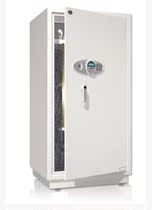 Dieburg 3C electronic safe FDG-A1 D-110L1 burglar-proof safe home office commercial 3C certified