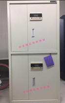 Huading Secrecy Cabinet HD501 Conjoined Four Doors Two-Bucket Electronic Secrecy Cabinet Home Office Password Cabinet