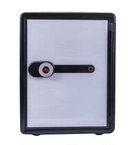 Wisdom Eagle Card Import Fire Safe Safe Home Office Electronic Password Safe NPS-031D Multi-color Optional