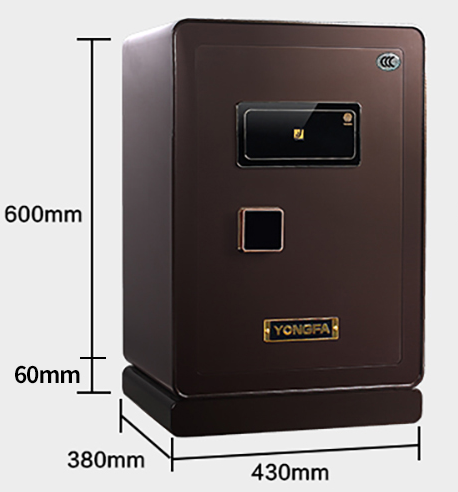 Yongfa Safe Shangrui 3C fingerprint FDG-A1 D-60BPM3C-13 household fingerprint anti-theft safe