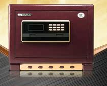 Dieburg safe deposit FDX-A D-28X1 small home electronic safe home 3C certified safe
