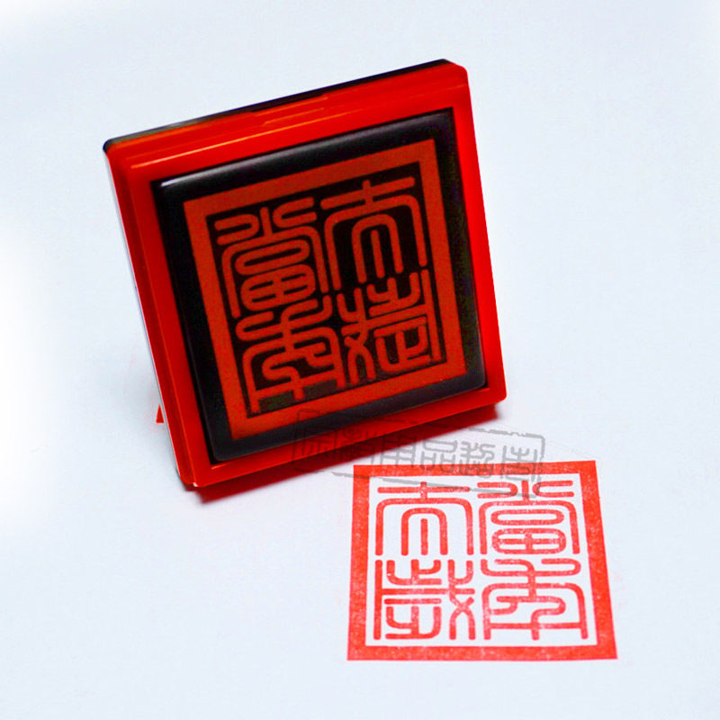 Photosensitivity Seal Automatic Oil Oil of the year Too old Seal of the year too old Seal of the year