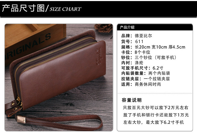 Sac pour homme - Ref 50598 Image 10