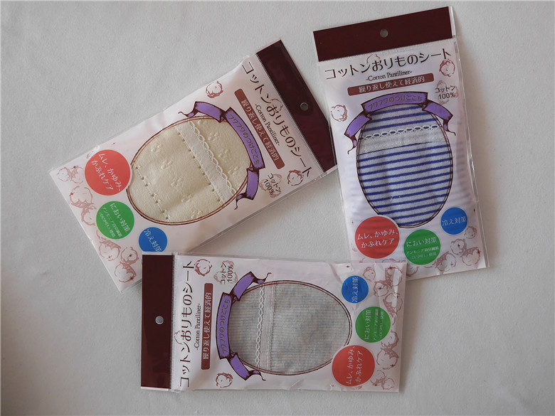 Coques pour soutien-gorge HD01 - Ref 817310 Image 10