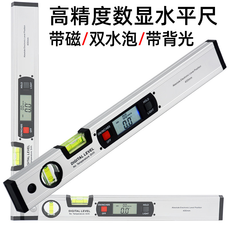 Clearance-Electronic digital display level ruler inclinometer 400mm with magnet angle ruler Goniometer slope meter