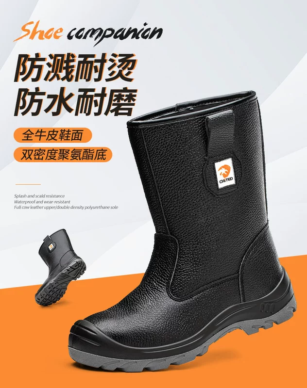 Giày bảo hộ lao động nam, đế cao, đế rắn, da bò chống mài mòn, chống nước, thép tấm, chống va đập, chống đâm thủng, ủng bảo hộ mũi thép công trường giá ủng cao su
