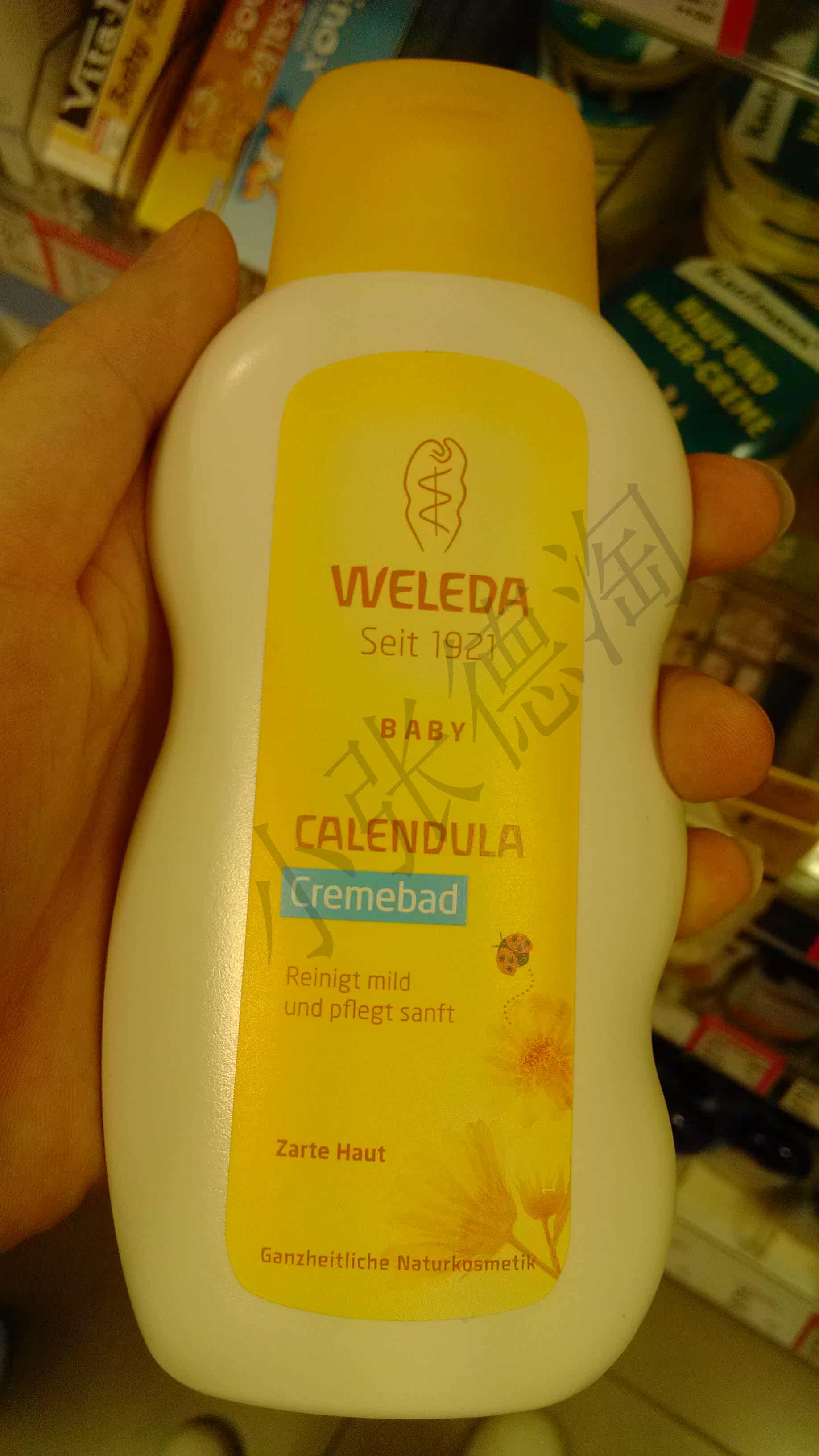cremebad weleda