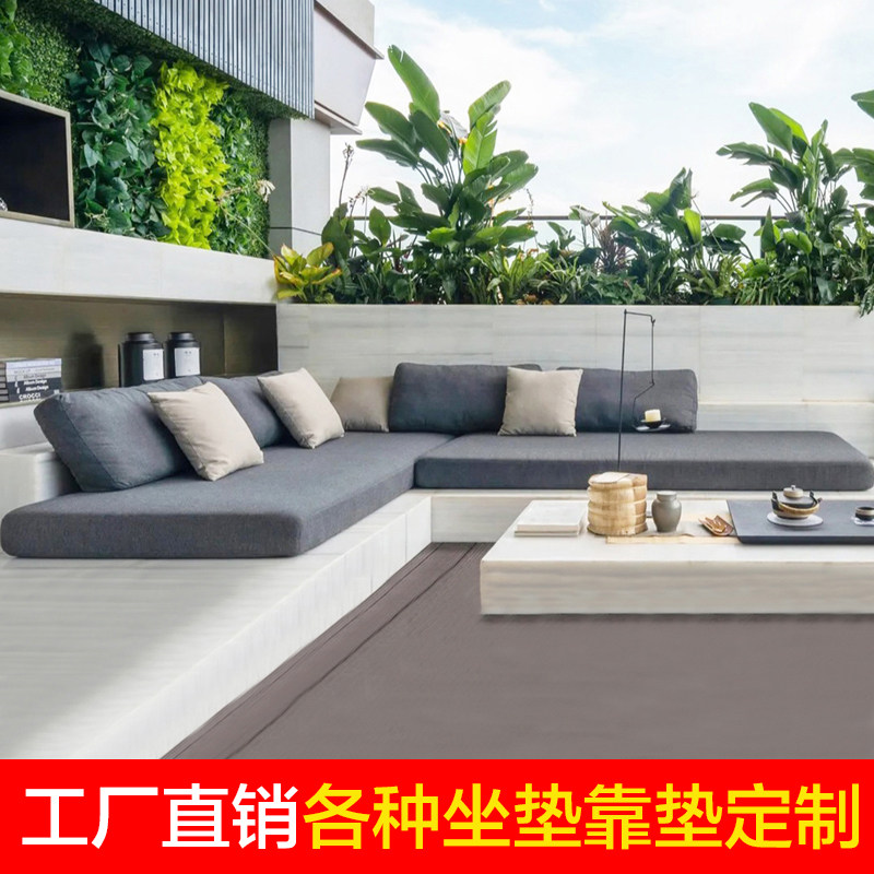 Sofa bench cushion sponge thickdoor shoe cabinet mask cushion mat with back custom