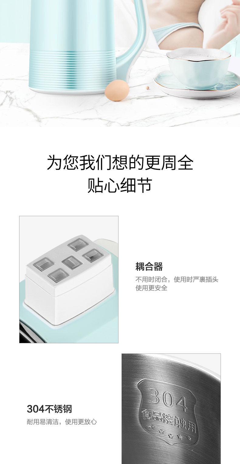 Máy làm sữa đậu nành miễn phí tại Mỹ Máy lọc sữa đậu nành miễn phí đa chức năng máy nấu sữa hạt philip