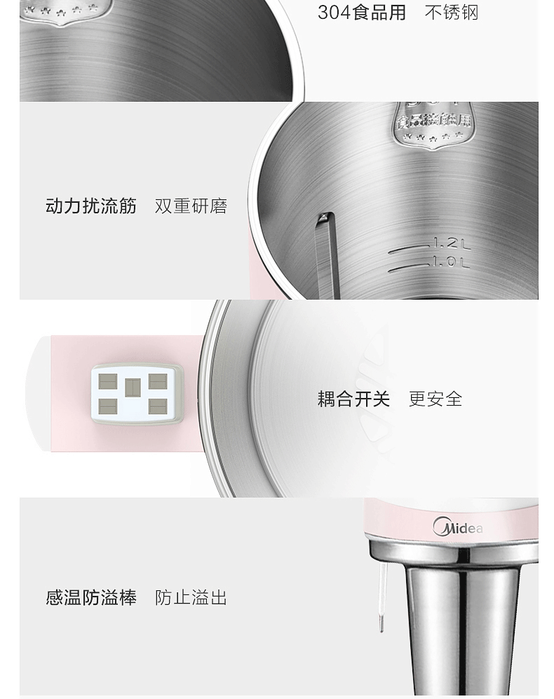 máy làm sữa hạt vitamix Máy phá vỡ tường đẹp không lọc sữa đậu nành hộ gia đình nhỏ tự động sưởi ấm chính thức cửa hàng hàng đầu chính hãng đa chức năng cung cấp đặc biệt máy làm sữa hạt joyoung