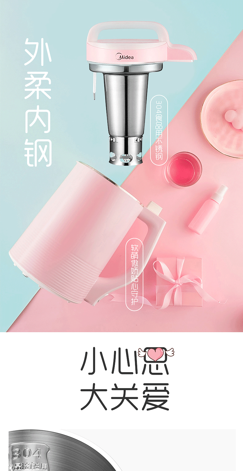 máy làm sữa hạt vitamix Máy phá vỡ tường đẹp không lọc sữa đậu nành hộ gia đình nhỏ tự động sưởi ấm chính thức cửa hàng hàng đầu chính hãng đa chức năng cung cấp đặc biệt máy làm sữa hạt joyoung