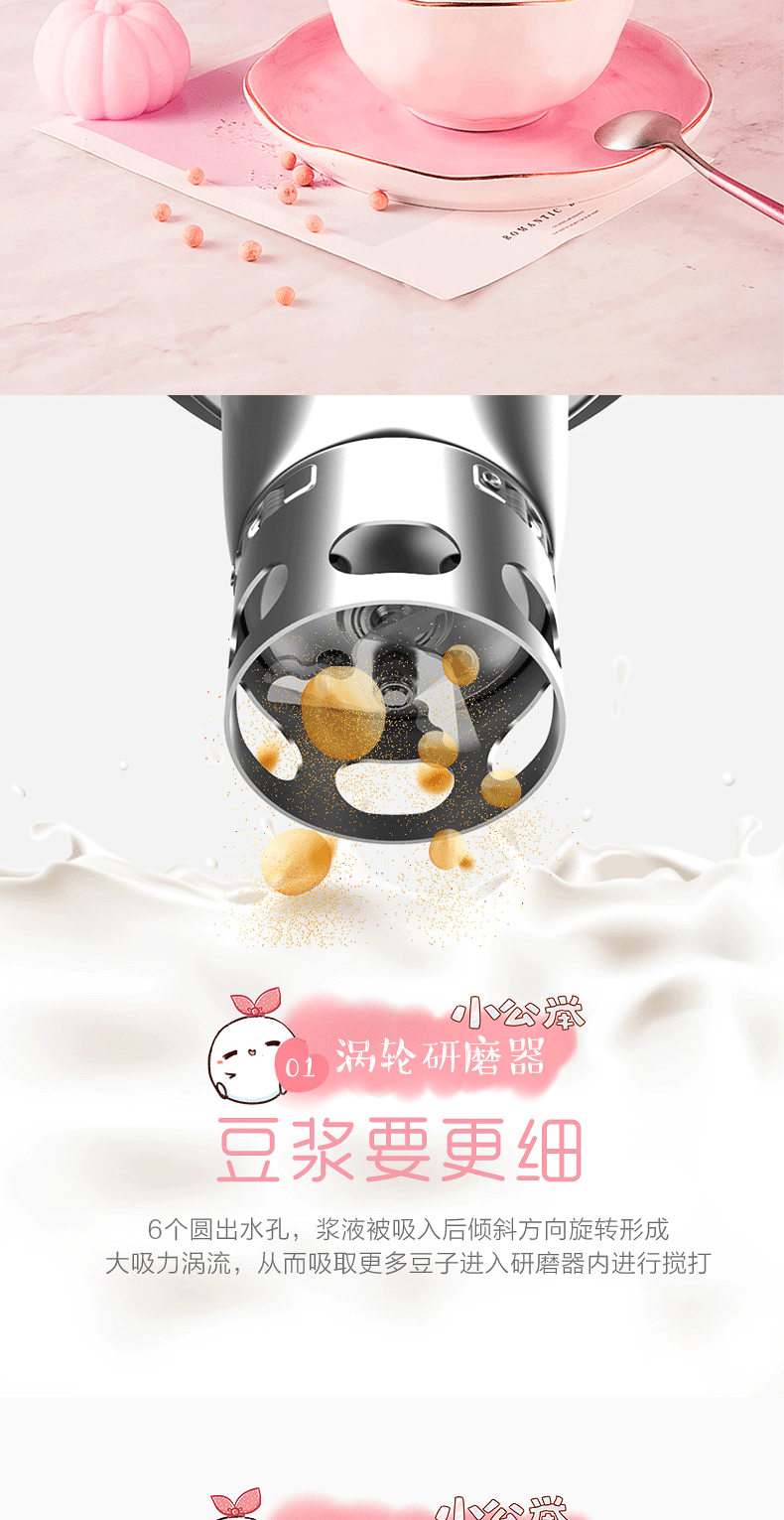 Máy phá vỡ tường đẹp không lọc sữa đậu nành hộ gia đình nhỏ tự động sưởi ấm chính thức cửa hàng hàng đầu chính hãng đa chức năng cung cấp đặc biệt máy làm sữa hạt kangaroo
