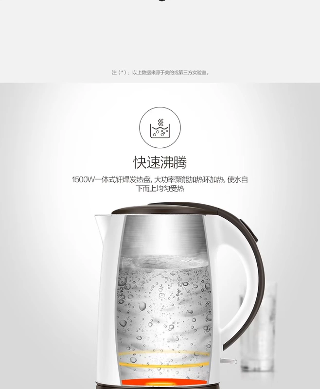 Ấm đun nước điện Midea Ấm đun nước điện 304 Bình đun nước cách nhiệt bằng thép không gỉ Tự động tắt ấm - ấm đun nước điện