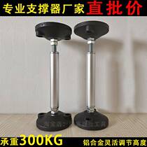 Bathroom cabinet installation support artifact undercounter basin washstand installation auxiliary tools mirror cabinet hanging cabinet installation bracket