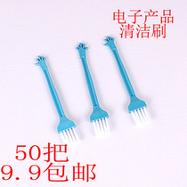 Computer keyboard brush Laptop digital device cleaning brush Small hand brush Dust brush small brush