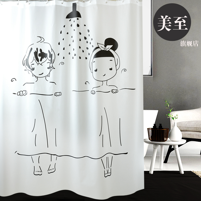 Cartoon curtain Bathroom creative shower curtain Non-perforated shower curtain set Powder room waterproof curtain Partition occlusion hanging curtain