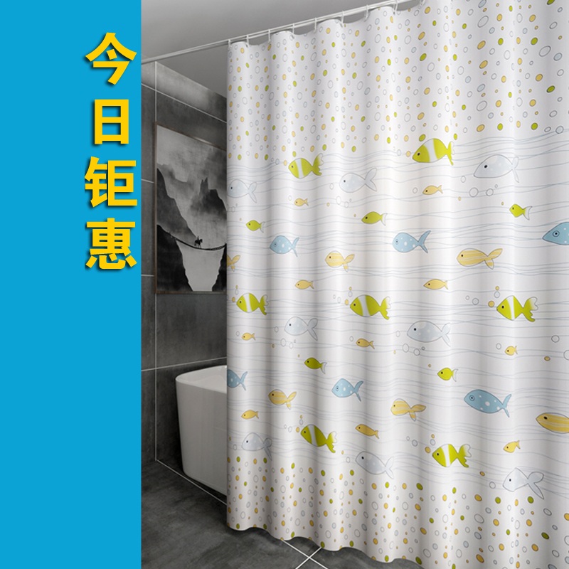 Powder room door curtain Bath tarpaulin Bathroom curtain mildew free punch rod shower curtain set waterproof curtain cloth hanging curtain