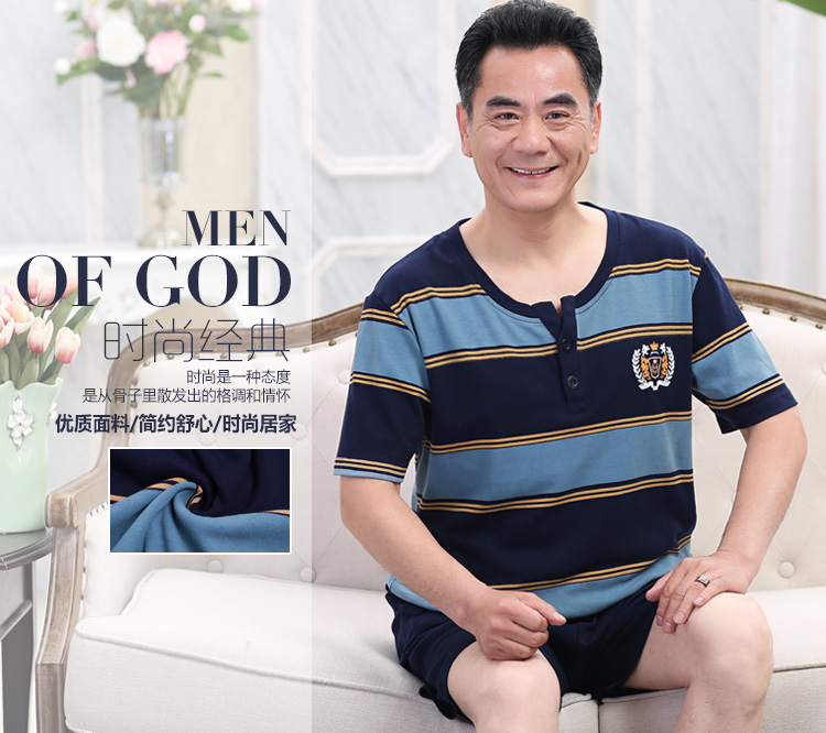 Mùa hè của Nam Giới Trung Niên của Nam Giới Đồ Ngủ Ngắn Tay Áo Quần Short Cotton Daddy Đồ Ngủ của Cha Nhà Mặc Người Già bộ quần áo ngủ cho nam giới