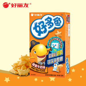 好丽友饼干 好多鱼蜂蜜牛奶味33g 焙烤型膨化食品儿童休闲零食