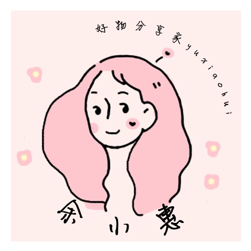 余小惠 好物分享家 丨正品严选的LOGO